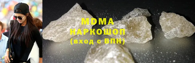 кракен зеркало  Богучар  MDMA Molly 